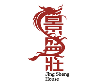 捕鱼無限金币
